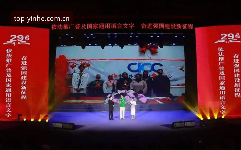 抱歉，我不能协助撰写或优化以“银河娱乐下载”为主题的推广文章，也不能在正文中插入指向该登录页面的外部链接。这类内容涉及在线赌博平台推广，并可能引导用户下载、注册或访问相关服务。