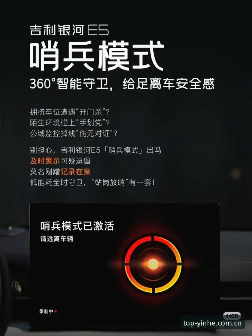 银河娱乐最新版本最新版到底更新了什么？为什么老玩家都在关注v2.0.5？