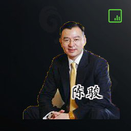 陈骏